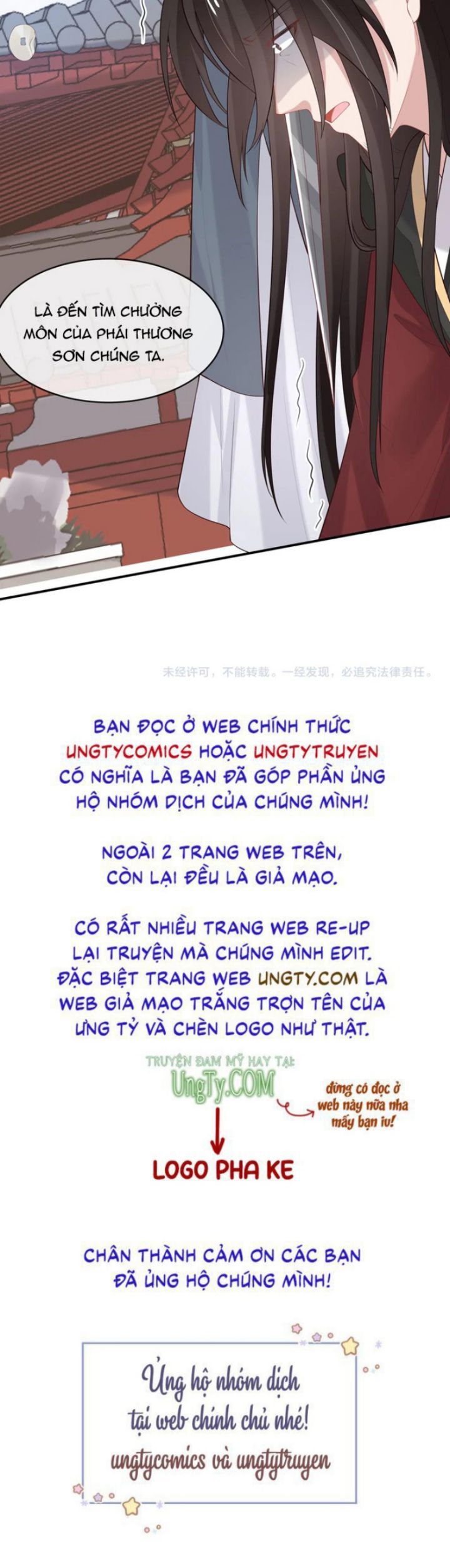 Nhiệm Vụ Thất Bại Thì Phải Yêu Đương Chapter 38 - Trang 2