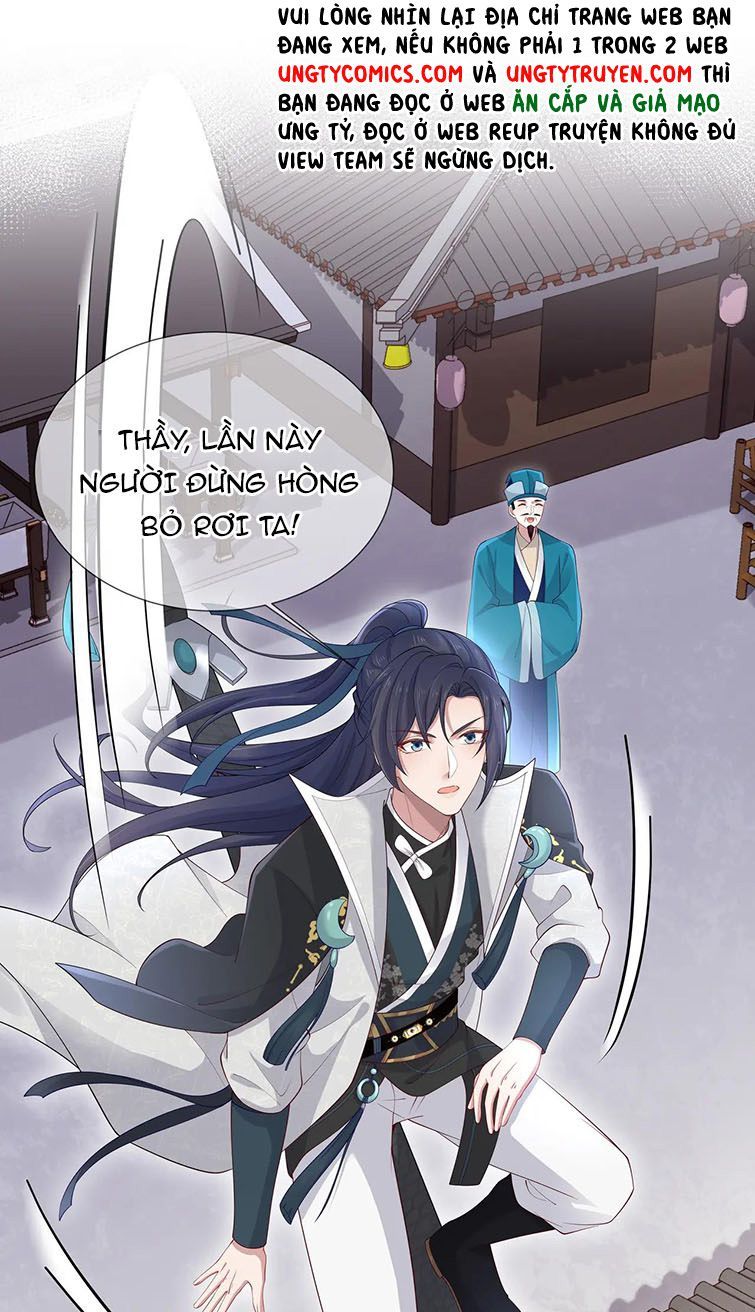 Nhiệm Vụ Thất Bại Thì Phải Yêu Đương Chapter 45 - Trang 2