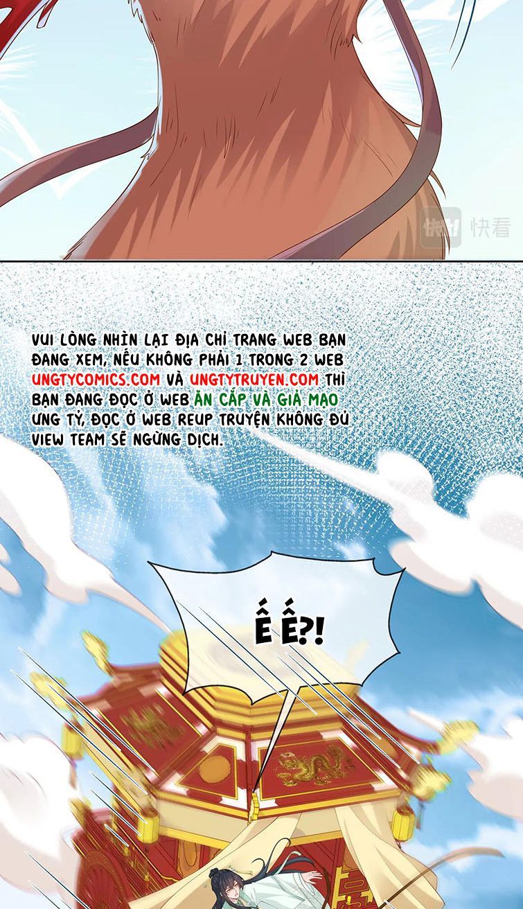 Nhiệm Vụ Thất Bại Thì Phải Yêu Đương Chapter 45 - Trang 2
