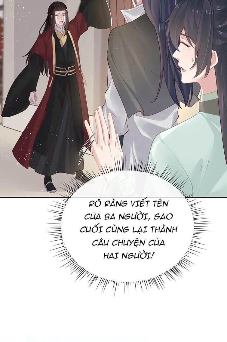Nhiệm Vụ Thất Bại Thì Phải Yêu Đương Chapter 45 - Trang 2