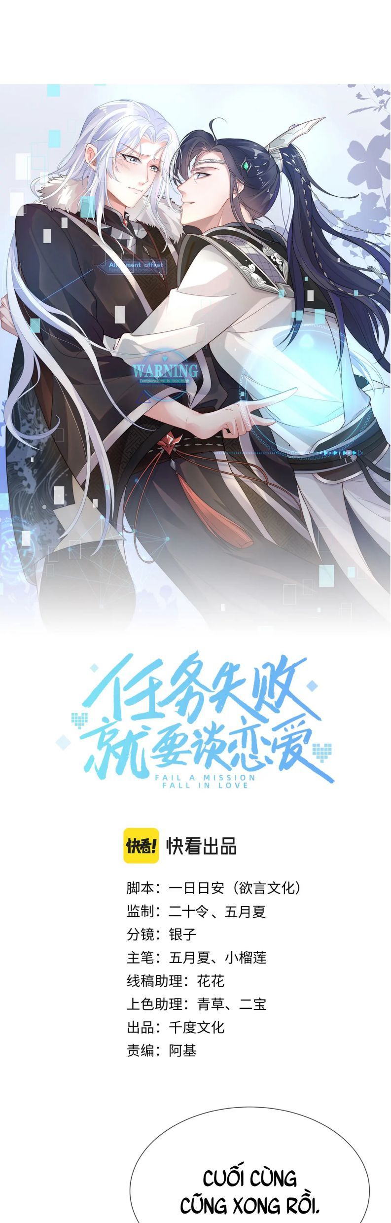 Nhiệm Vụ Thất Bại Thì Phải Yêu Đương Chapter 49 - Trang 2