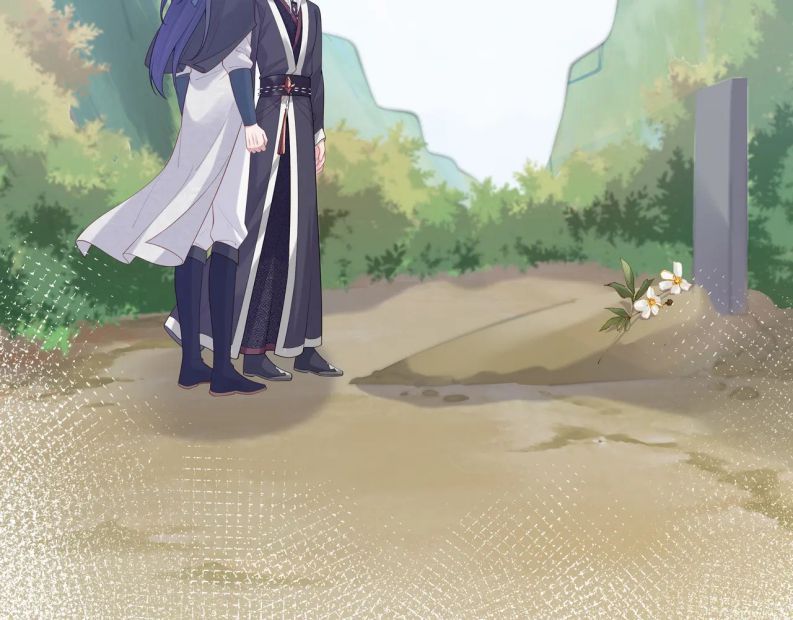 Nhiệm Vụ Thất Bại Thì Phải Yêu Đương Chapter 49 - Trang 2