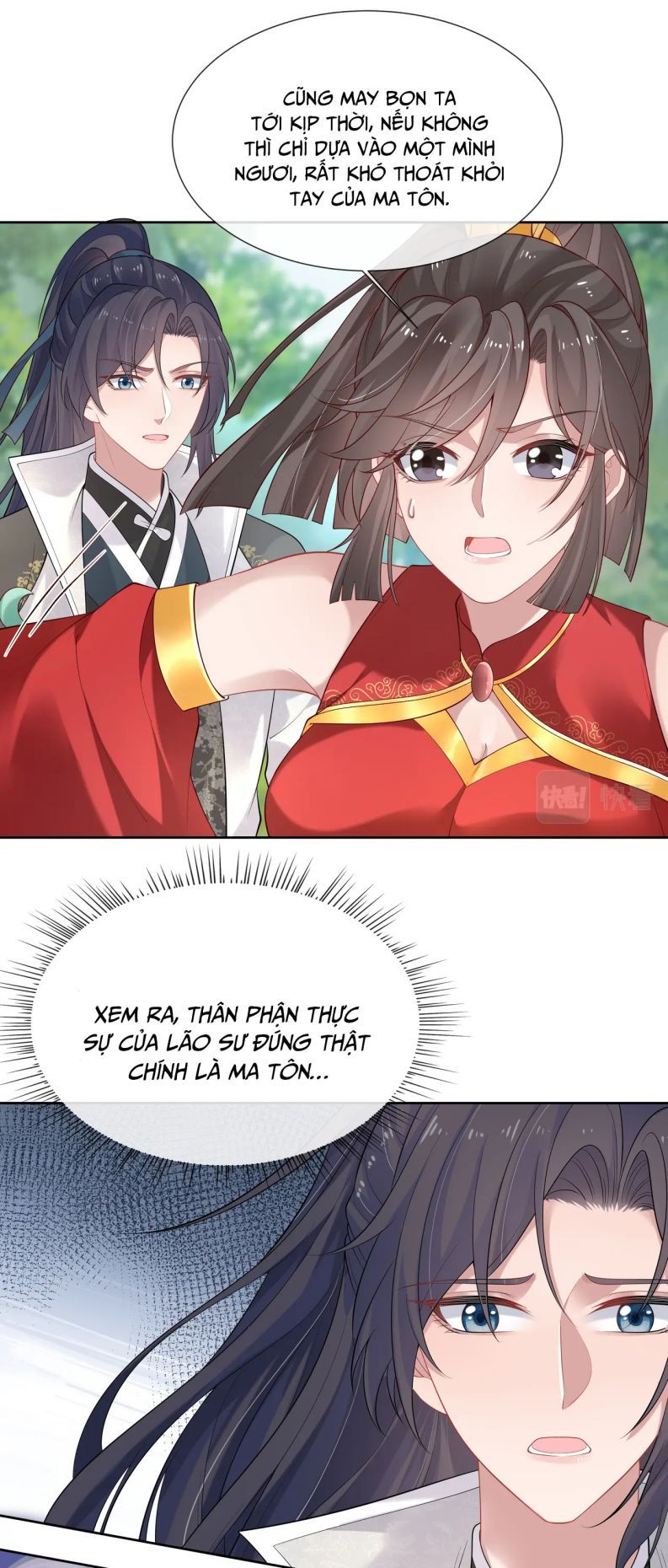 Nhiệm Vụ Thất Bại Thì Phải Yêu Đương Chapter 55 - Trang 2
