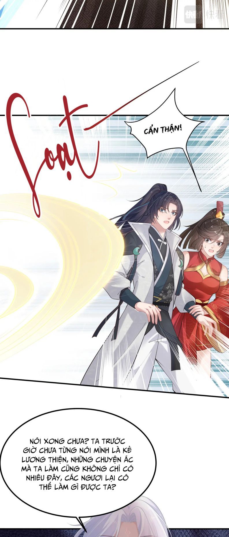 Nhiệm Vụ Thất Bại Thì Phải Yêu Đương Chapter 55 - Trang 2