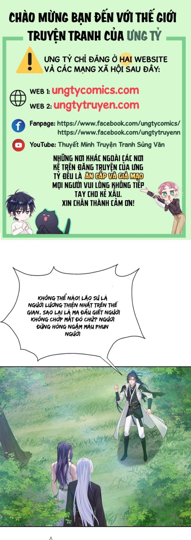 Nhiệm Vụ Thất Bại Thì Phải Yêu Đương Chapter 55 - Trang 2