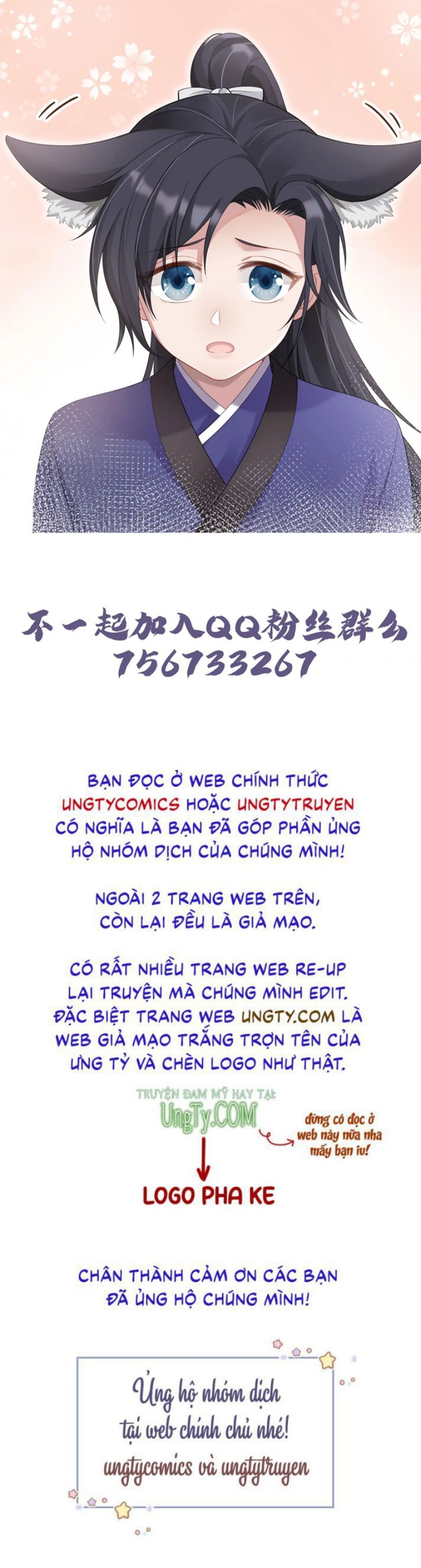Nhiệm Vụ Thất Bại Thì Phải Yêu Đương Chapter 55 - Trang 2