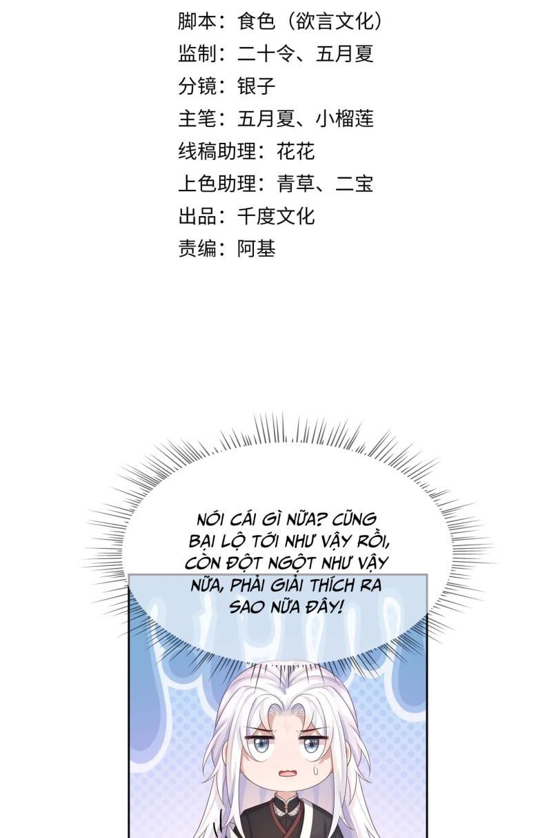 Nhiệm Vụ Thất Bại Thì Phải Yêu Đương Chapter 55 - Trang 2