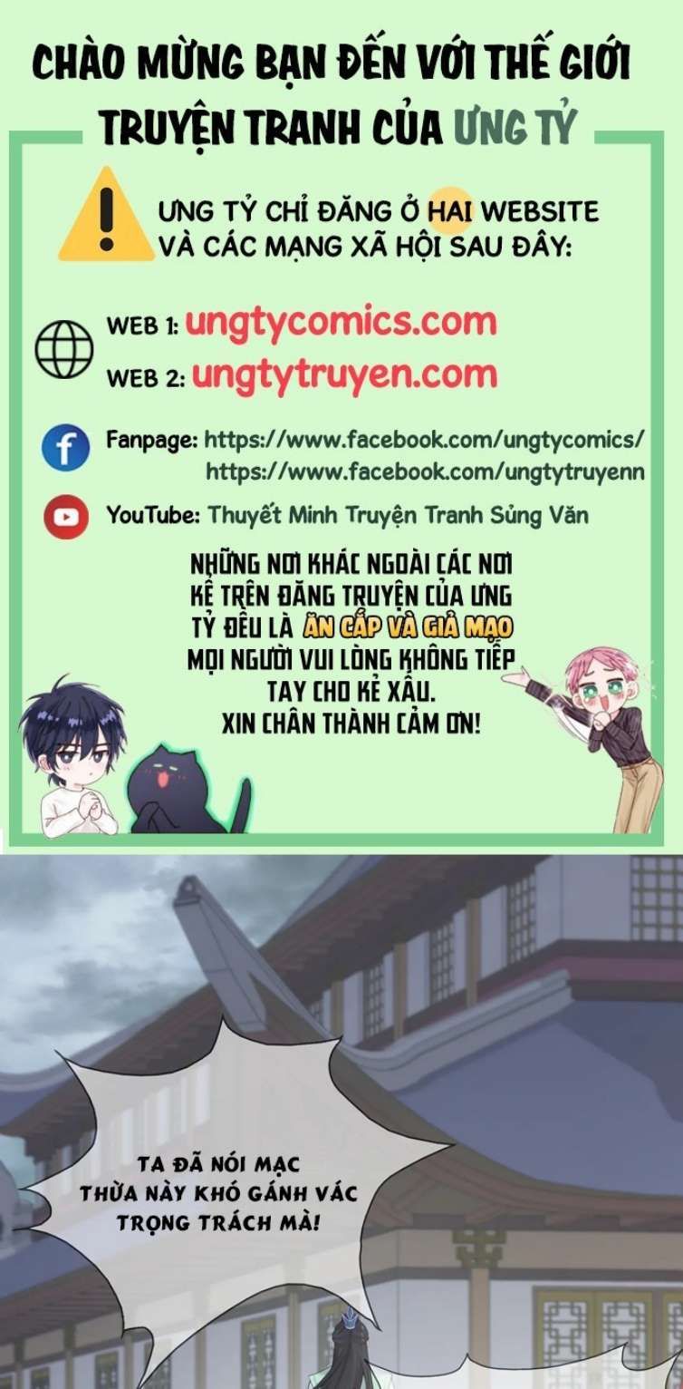 Nhiệm Vụ Thất Bại Thì Phải Yêu Đương Chapter 64 - Trang 2