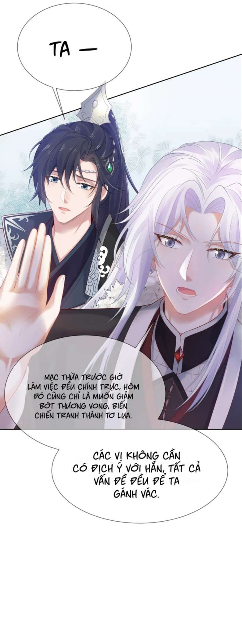 Nhiệm Vụ Thất Bại Thì Phải Yêu Đương Chapter 64 - Trang 2