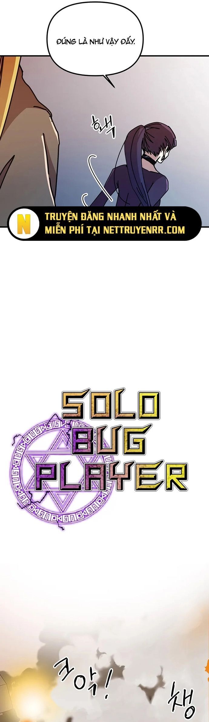 Người Chơi Lỗi Chapter 102 - Trang 2