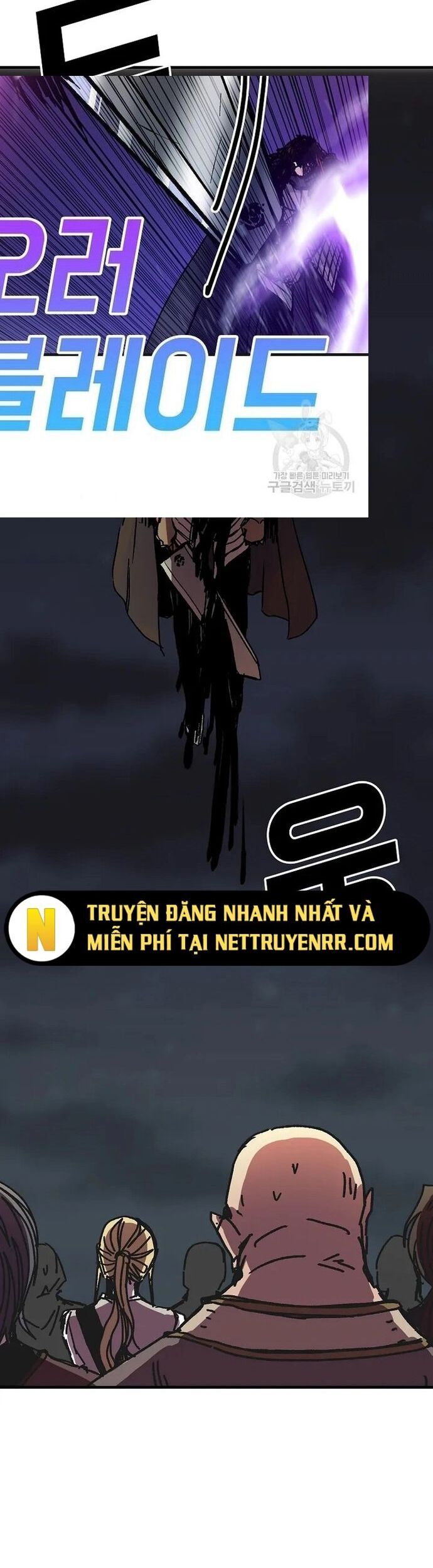 Người Chơi Lỗi Chapter 104 - Trang 2