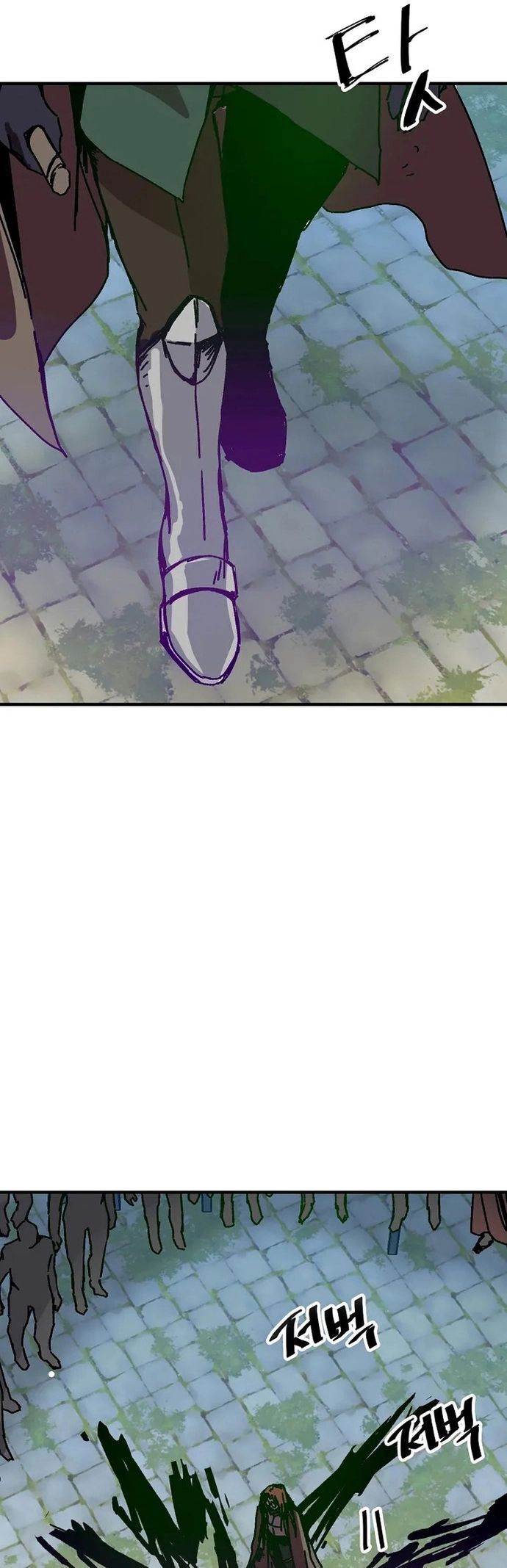 Người Chơi Lỗi Chapter 104 - Trang 2