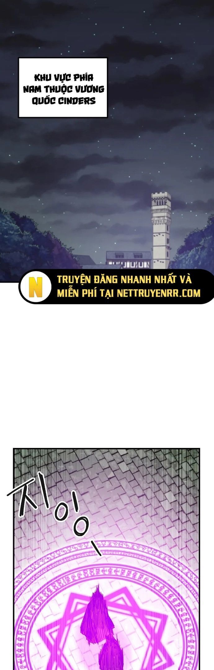 Người Chơi Lỗi Chapter 105 - Trang 2