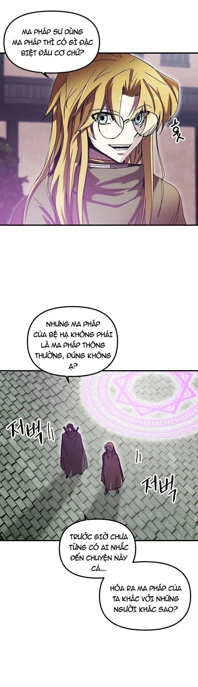 Người Chơi Lỗi Chapter 105 - Trang 2