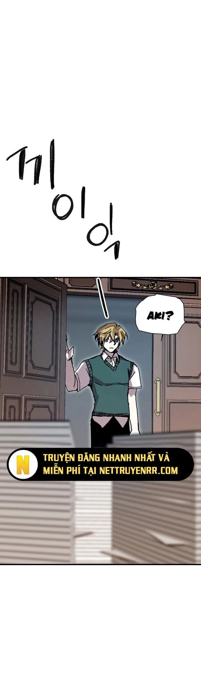 Người Chơi Lỗi Chapter 105 - Trang 2