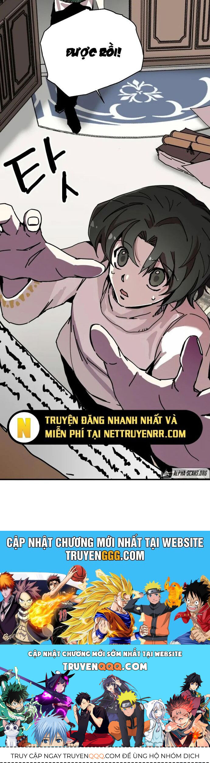 Người Chơi Lỗi Chapter 105 - Trang 2