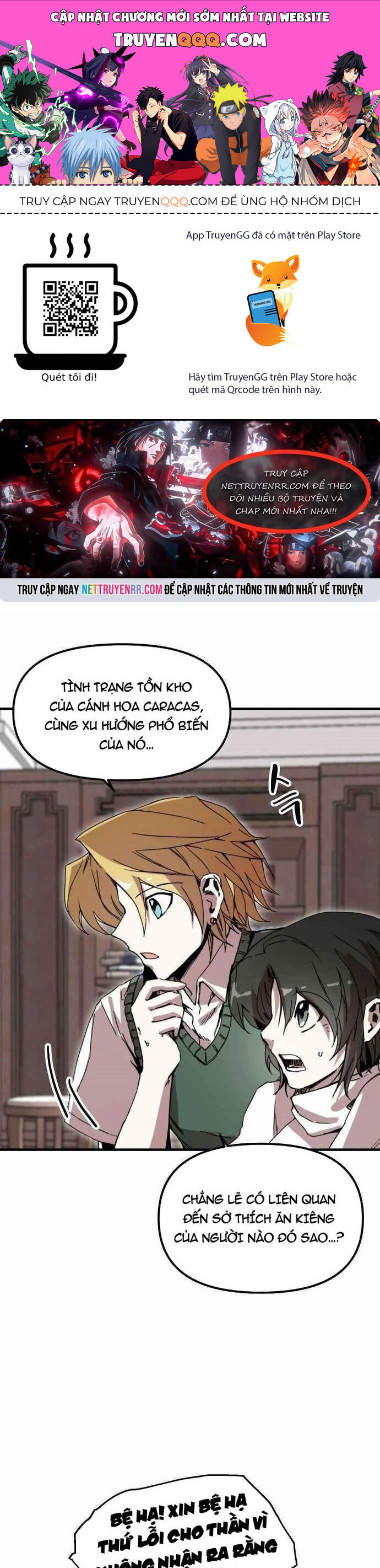 Người Chơi Lỗi Chapter 106 - Trang 2