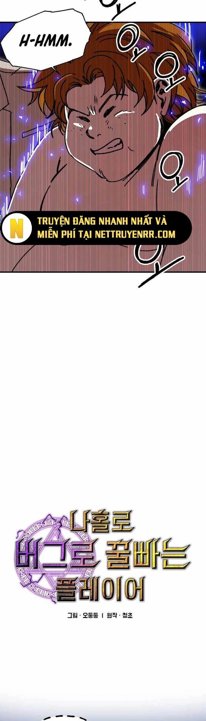 Người Chơi Lỗi Chapter 108 - Trang 2