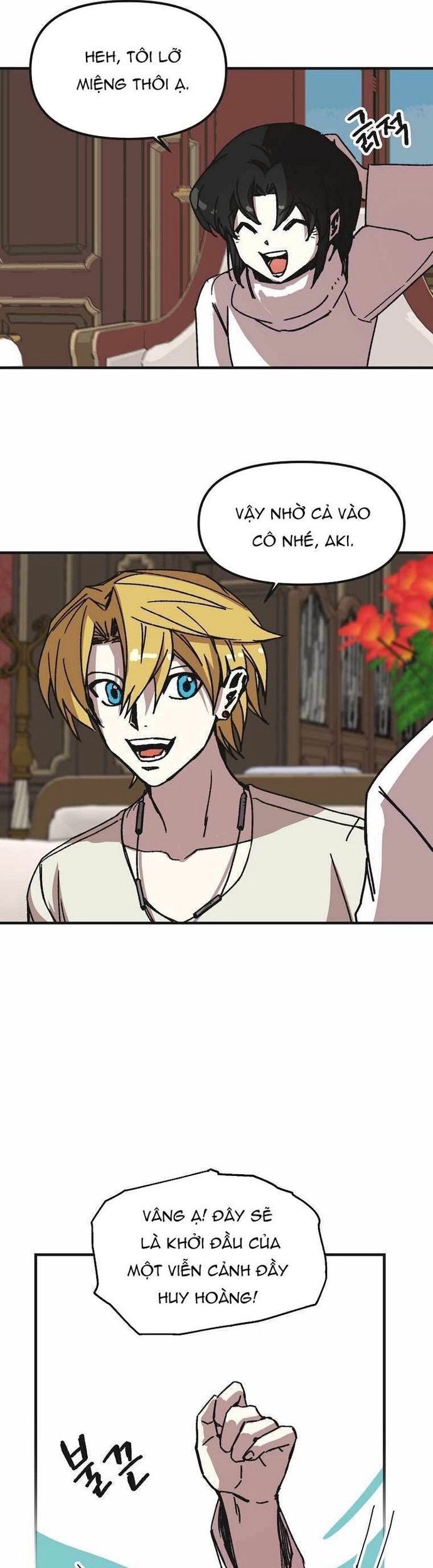 Người Chơi Lỗi Chapter 109 - Trang 2