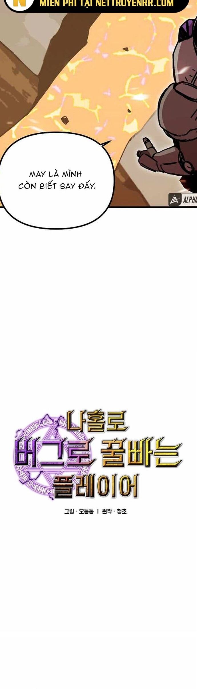 Người Chơi Lỗi Chapter 110 - Trang 2