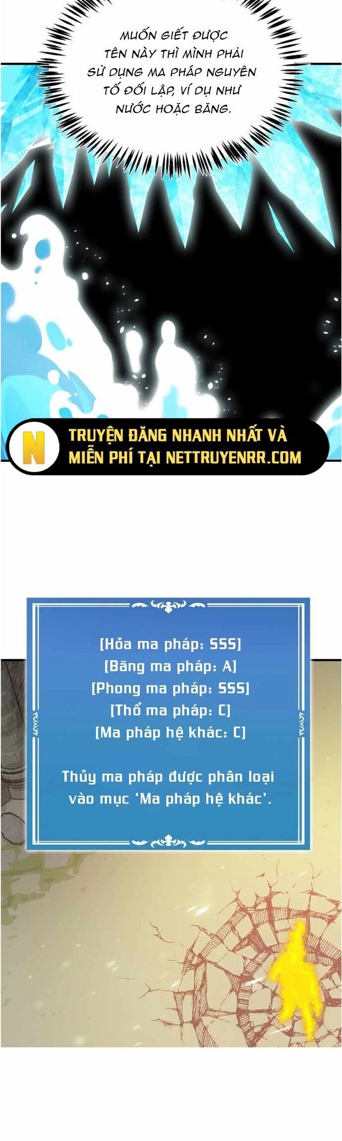 Người Chơi Lỗi Chapter 110 - Trang 2