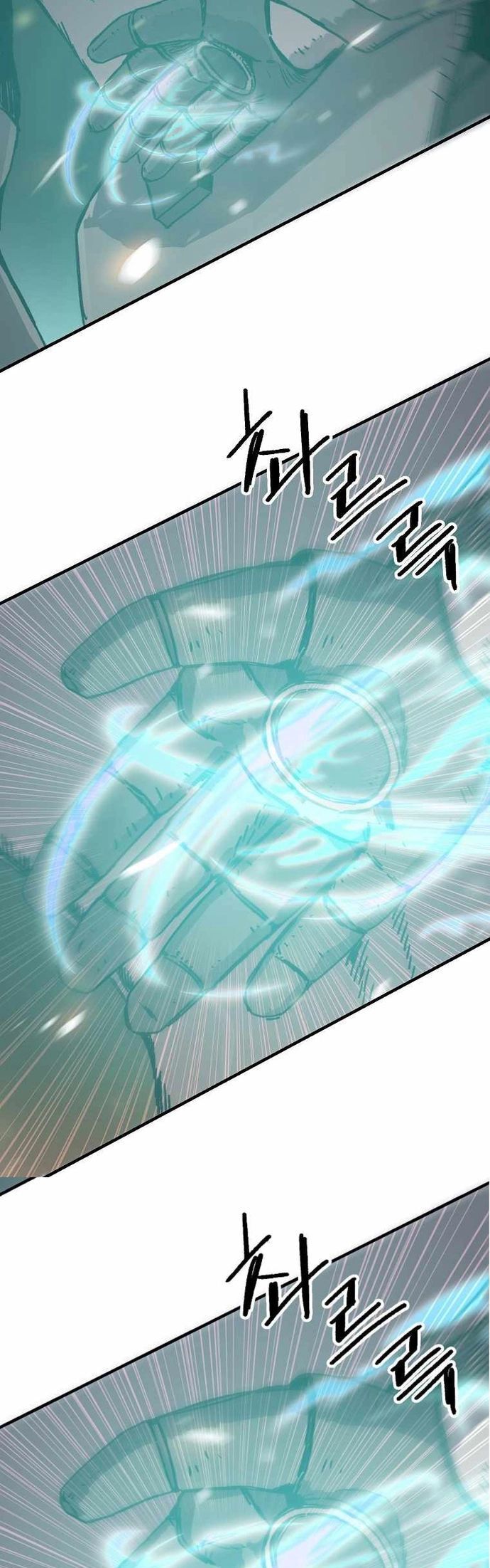 Người Chơi Lỗi Chapter 110 - Trang 2