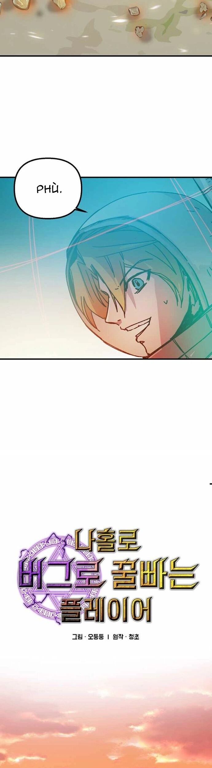 Người Chơi Lỗi Chapter 111 - Trang 2