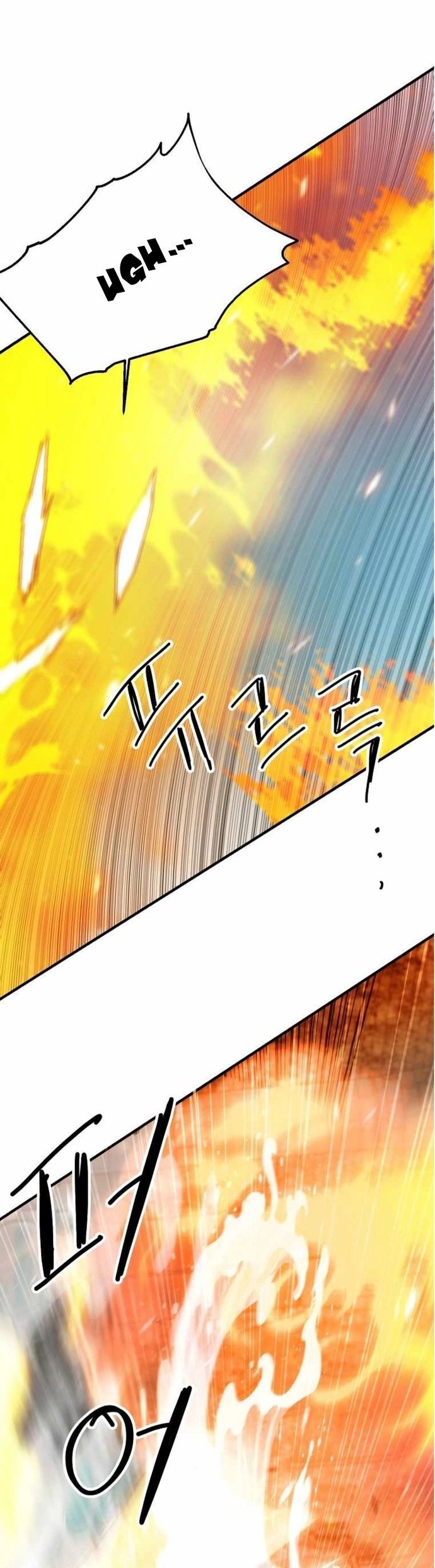 Người Chơi Lỗi Chapter 111 - Trang 2