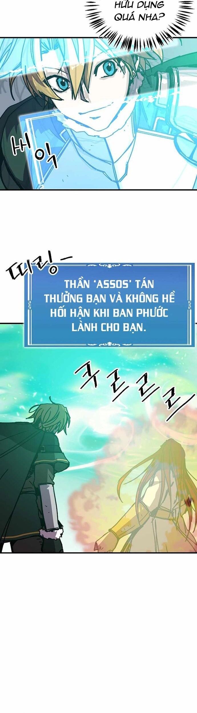 Người Chơi Lỗi Chapter 112 - Trang 2