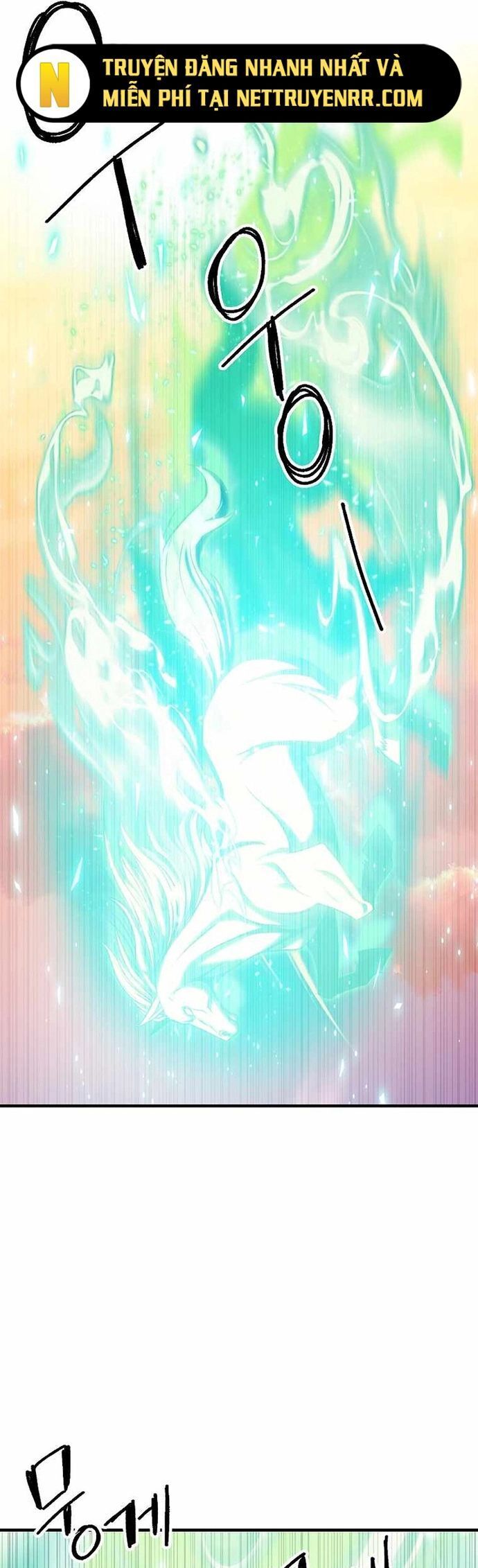 Người Chơi Lỗi Chapter 112 - Trang 2