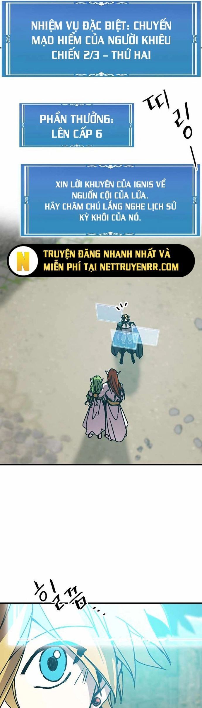 Người Chơi Lỗi Chapter 112 - Trang 2