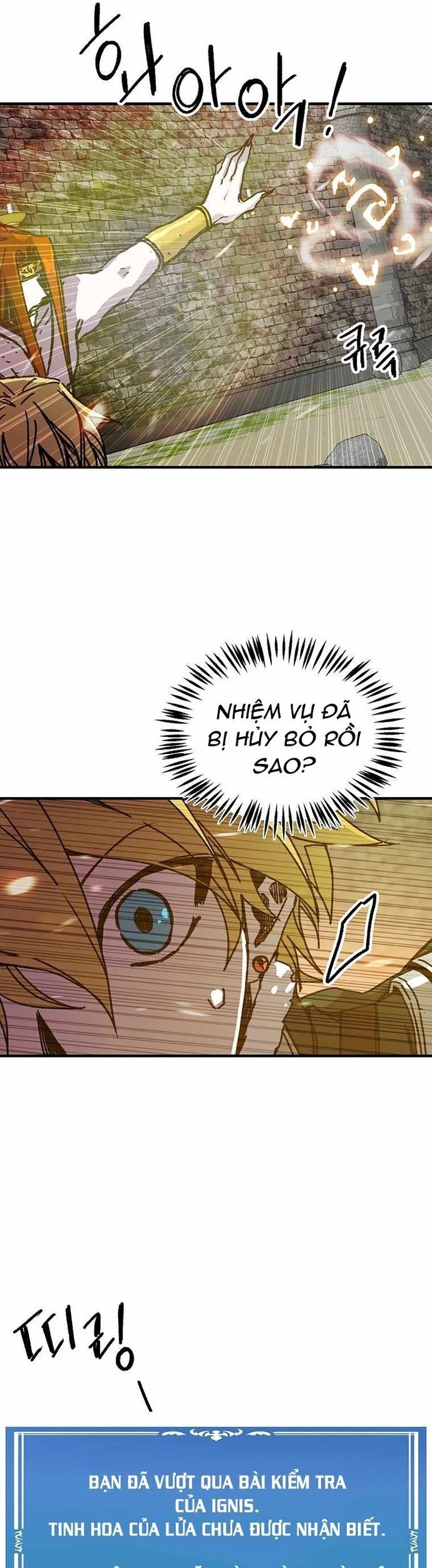 Người Chơi Lỗi Chapter 112 - Trang 2