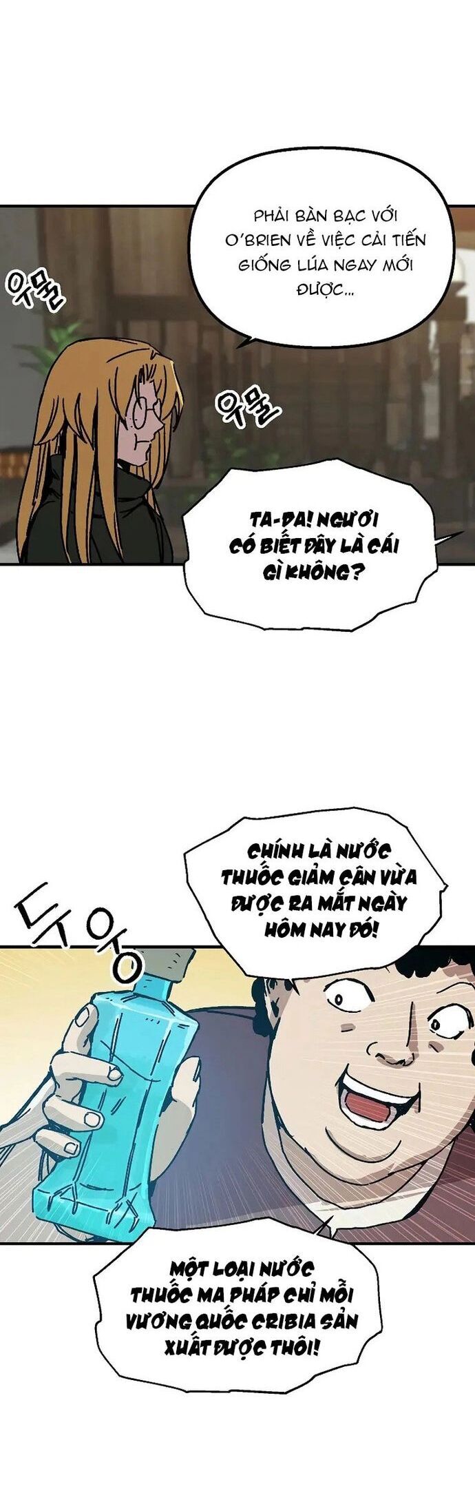 Người Chơi Lỗi Chapter 113 - Trang 2
