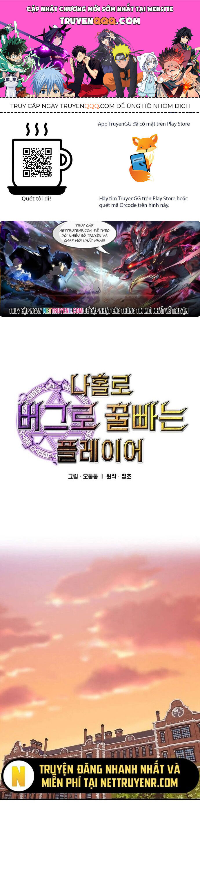 Người Chơi Lỗi Chapter 114 - Trang 2