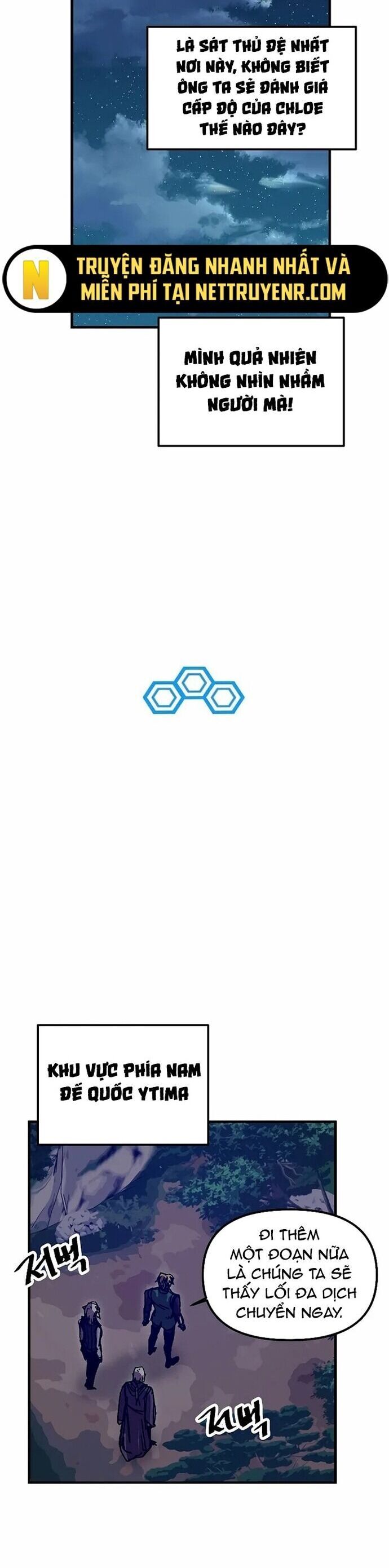 Người Chơi Lỗi Chapter 117 - Trang 2
