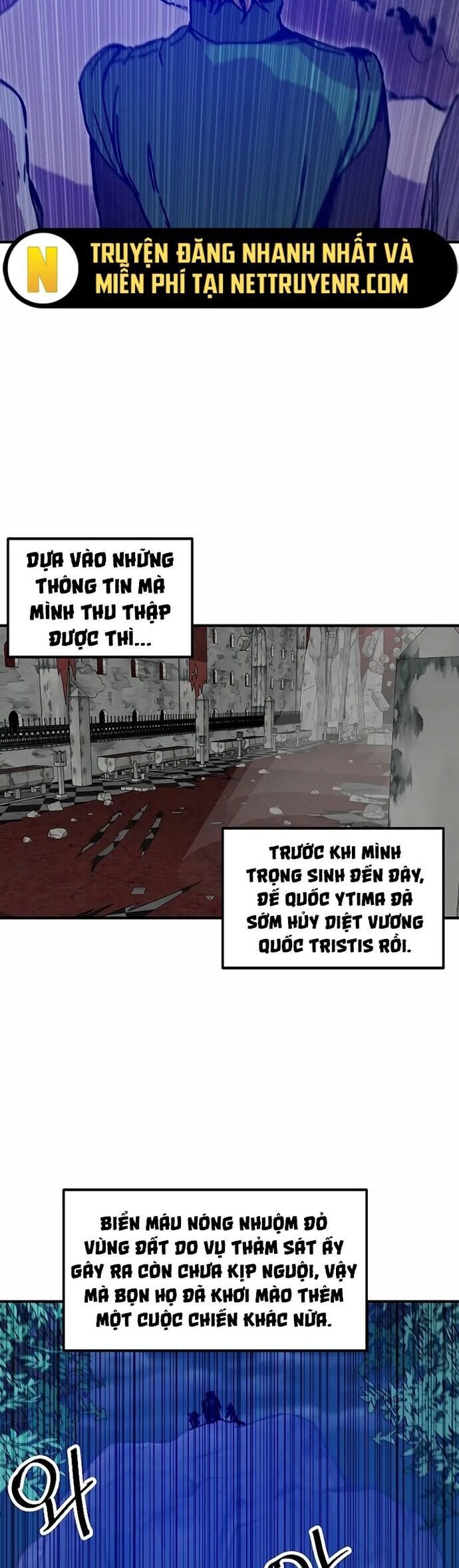 Người Chơi Lỗi Chapter 117 - Trang 2