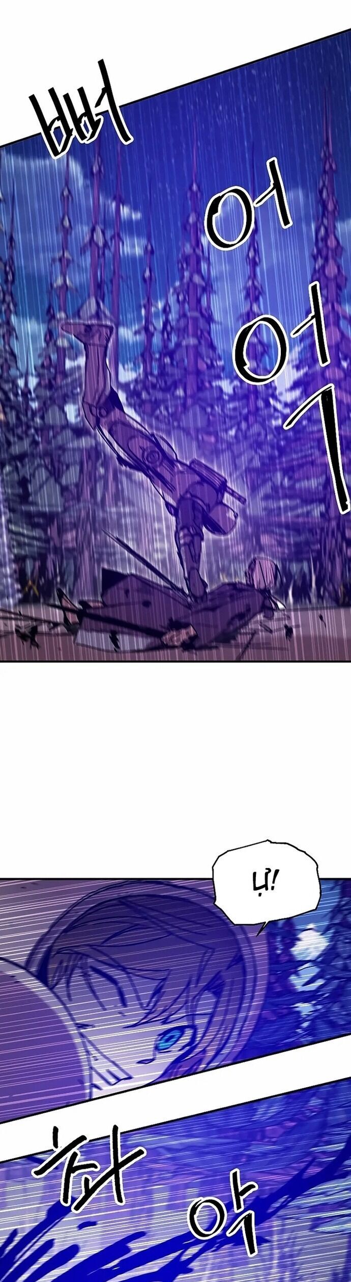 Người Chơi Lỗi Chapter 117 - Trang 2