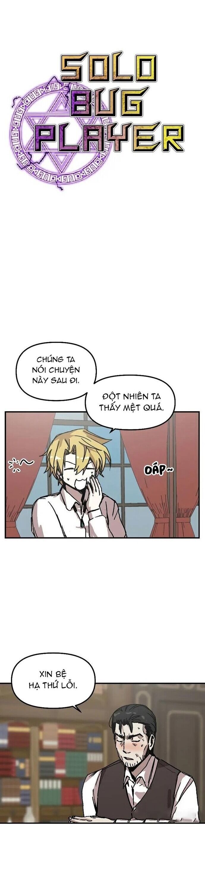 Người Chơi Lỗi Chapter 119 - Trang 2