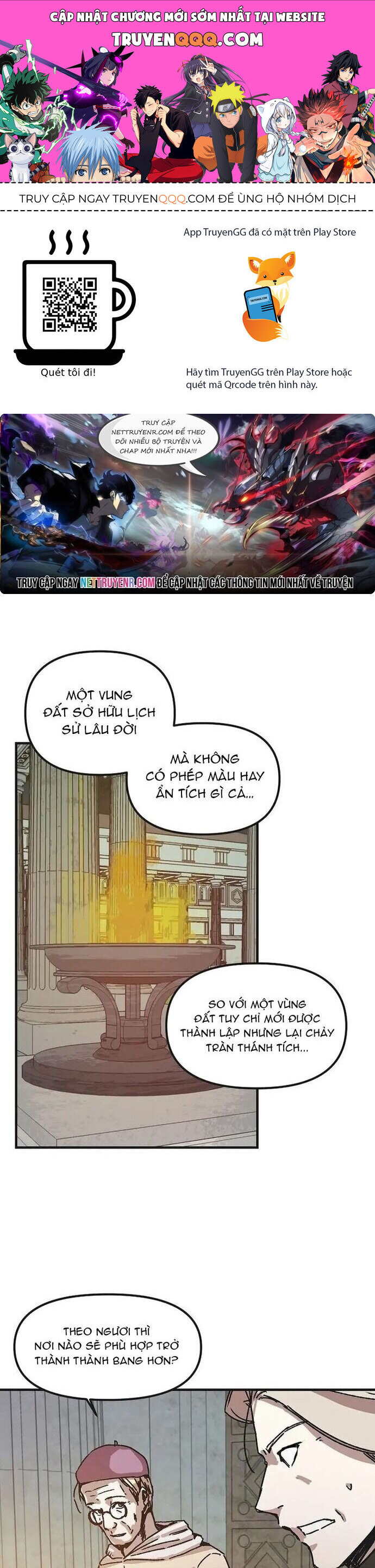 Người Chơi Lỗi Chapter 120 - Trang 2