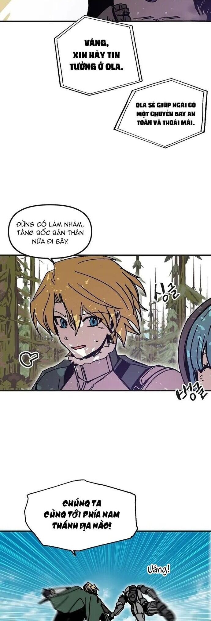 Người Chơi Lỗi Chapter 120 - Trang 2