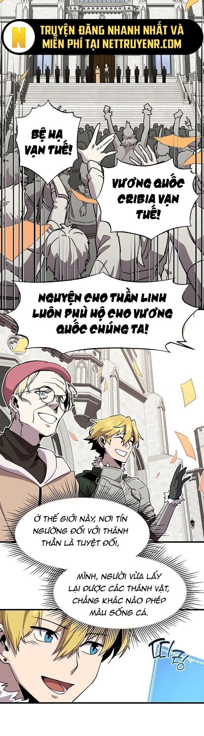 Người Chơi Lỗi Chapter 121 - Trang 2