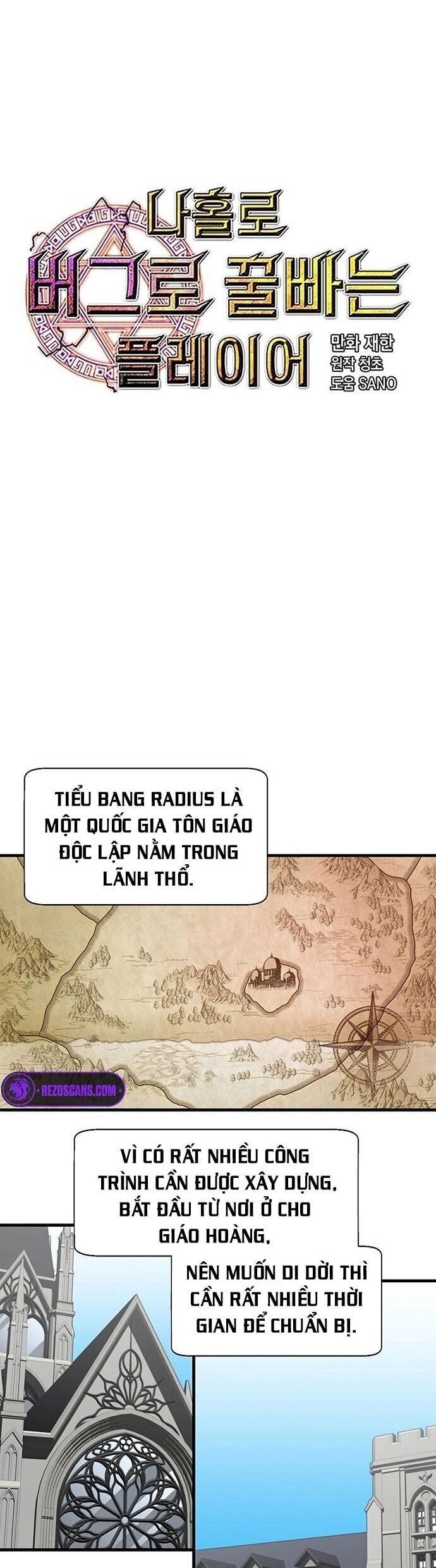 Người Chơi Lỗi Chapter 121 - Trang 2