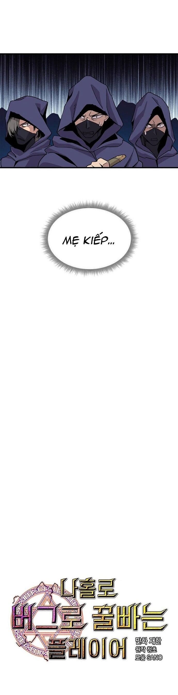 Người Chơi Lỗi Chapter 123 - Trang 2