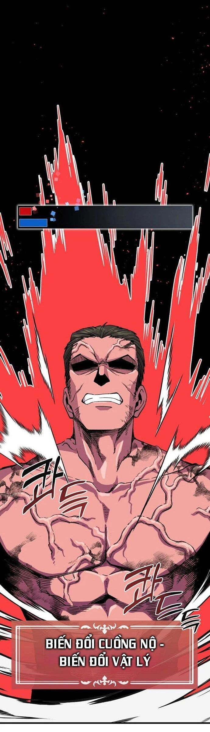 Người Chơi Lỗi Chapter 124 - Trang 2