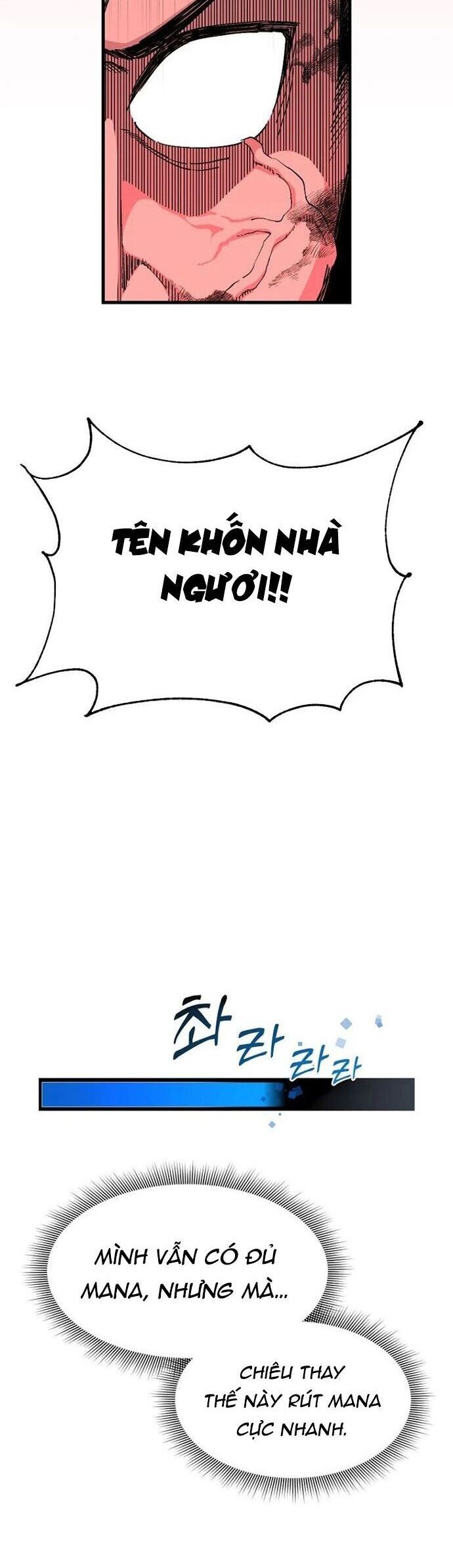 Người Chơi Lỗi Chapter 124 - Trang 2