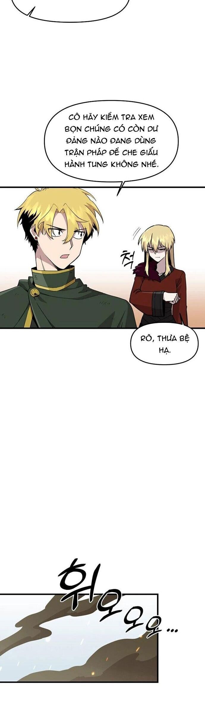 Người Chơi Lỗi Chapter 125 - Trang 2