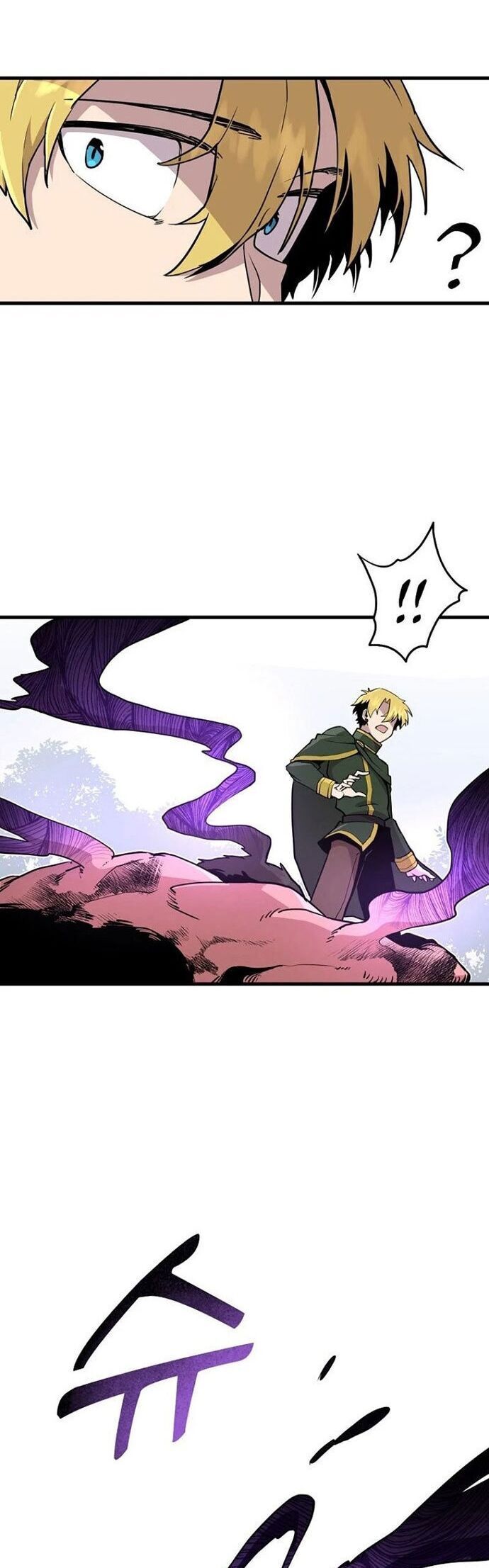 Người Chơi Lỗi Chapter 125 - Trang 2