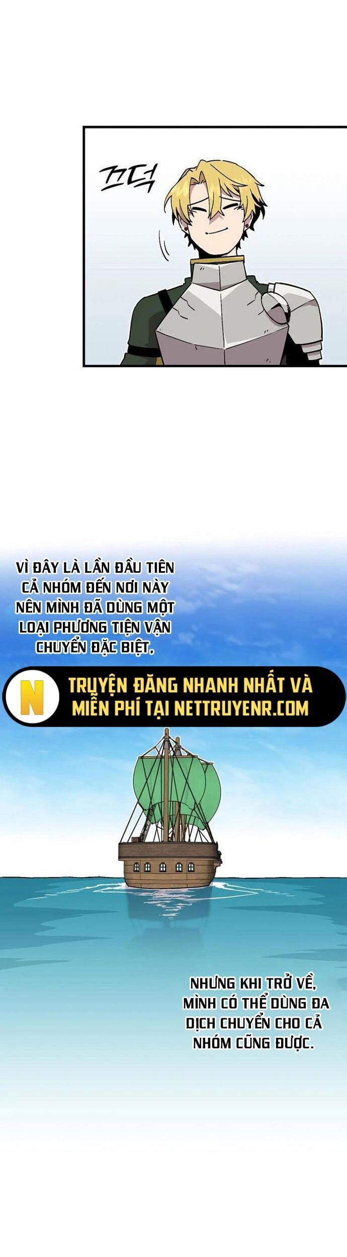 Người Chơi Lỗi Chapter 126 - Trang 2