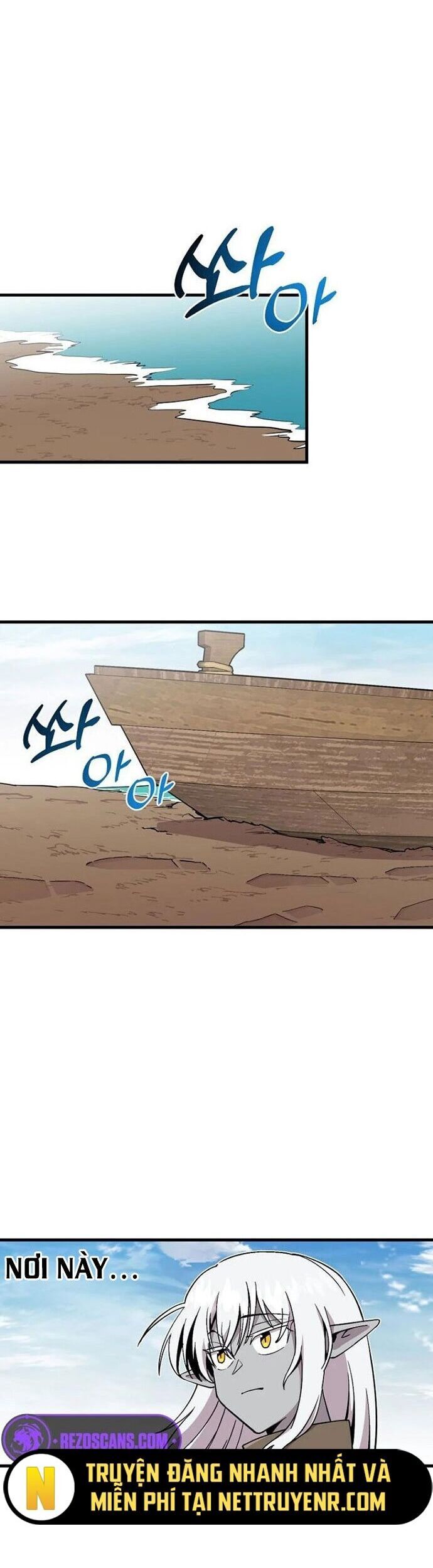 Người Chơi Lỗi Chapter 126 - Trang 2