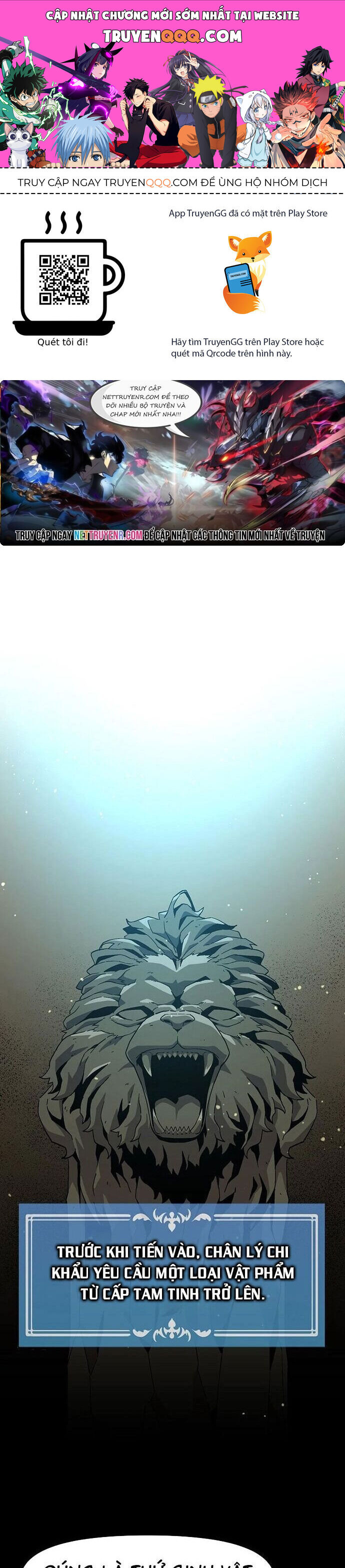 Người Chơi Lỗi Chapter 127 - Trang 2